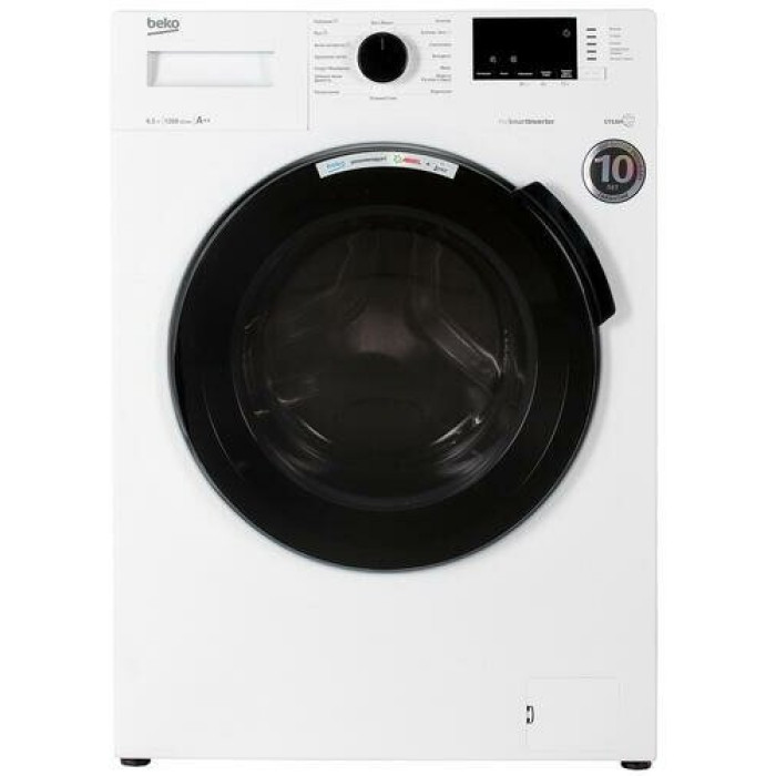 Wspe7612w. Стиральная машина Beko wspe7612w. Beko wspe6h616w. Стиральная машина Beko wspe6h616w. Стиральная машина узкая Beko wspe7612w.