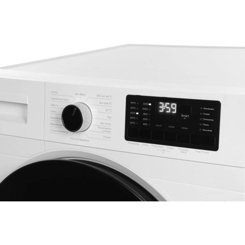 Стиральная машина Vitek VT-WFE9201 белый инвертор