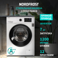 Стиральная машина NORDFROST i-WSQ4 7120 W
