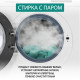 Стиральная машина NORDFROST i-WSQ4 7120 W