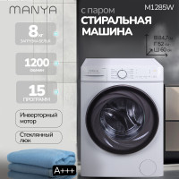 Стиральная машина Manya M1285W белый