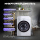 Стиральная машина Manya M1285W белый