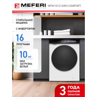 Стиральная машина MEFERI MFW101216WH Comfort