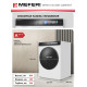 Стиральная машина MEFERI MFW101216WH Comfort