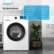 Стиральная машина Vitek VT-WME6008 белый