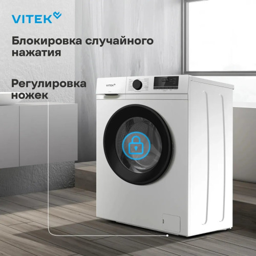 Стиральная машина Vitek VT-WME6008 белый