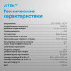 Стиральная машина Vitek VT-WME6008 белый
