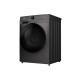 Стиральная машина Midea MF200W90WBS/S-RU черный
