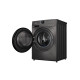 Стиральная машина Midea MF200W90WBS/S-RU черный
