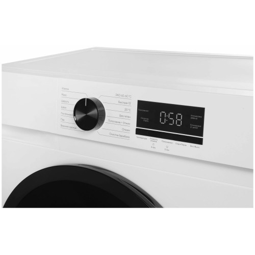 Стиральная машина Vitek VT-WSE6001 белый инвертор