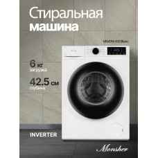 Стиральная машина MONSHER MWM 410 Blanc