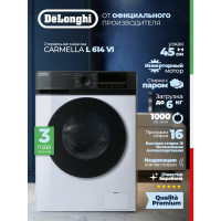Стиральная машина DeLonghi CARMELLA L 614 VI