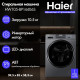 Стиральная машина Haier HW105-BP14406S