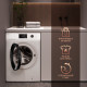 Стиральная машина Weissgauff WM 45127 Inverter Steam Touch