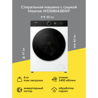 Стиральная машина Hisense WDQA8014VM
