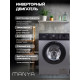Стиральная машина Manya M1064SBI