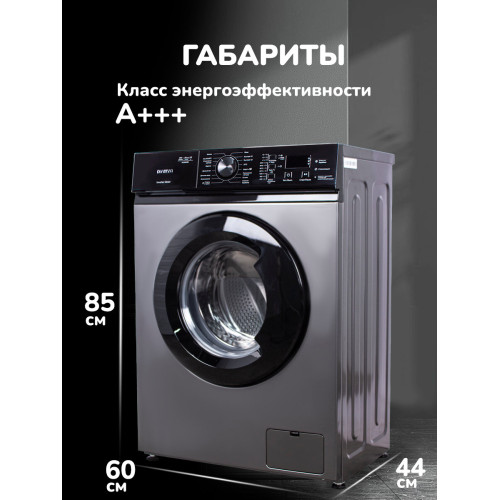 Стиральная машина Manya M1064SBI