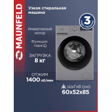 Стиральная машина MAUNFELD MFWM148STSL02