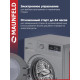 Стиральная машина MAUNFELD MFWM148STSL02