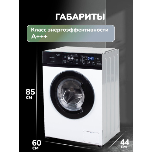 Стиральная машина Manya M1064WBI