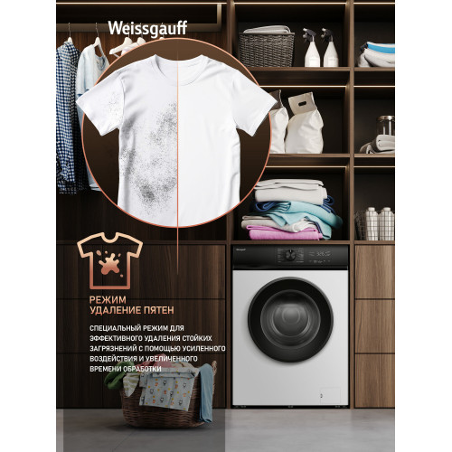 Стиральная машина Weissgauff WM 45128 Inverter Steam белый