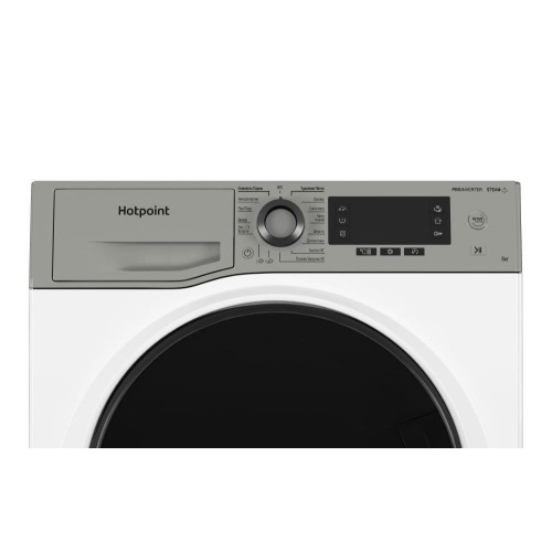 Стиральная машина Hotpoint-Ariston NSD 8249 UD AVE RU белый