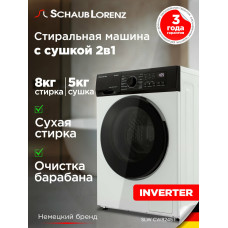 Стиральная машина Schaub Lorenz SLW CW8245 I 