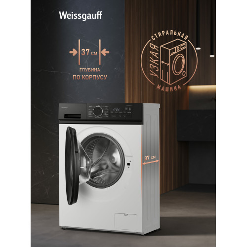 Стиральная машина Weissgauff WM 41106 Inverter Steam