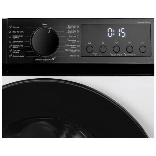 Стиральная машина DeLonghi ALBA LA 10754 VI