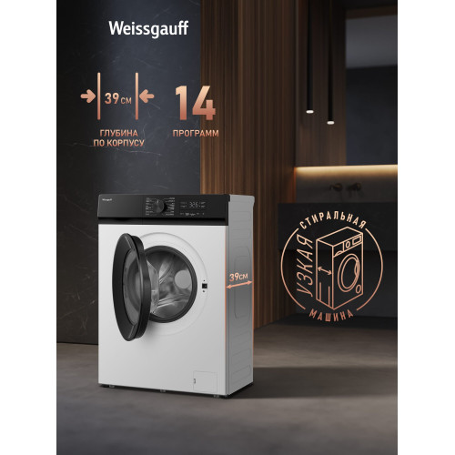 Стиральная машина Weissgauff WM 39107 Inverter Steam