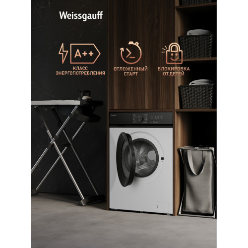Стиральная машина Weissgauff WM 39107 Inverter Steam