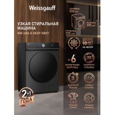 Стиральная машина Weissgauff WM 4106 D Deep Grey