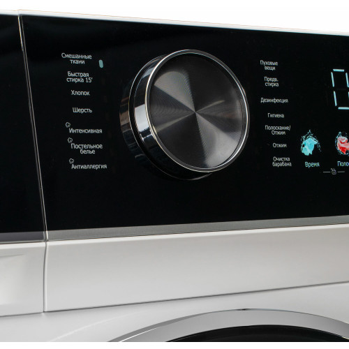 Стиральная машина Delonghi BELINDA L 1026 VI