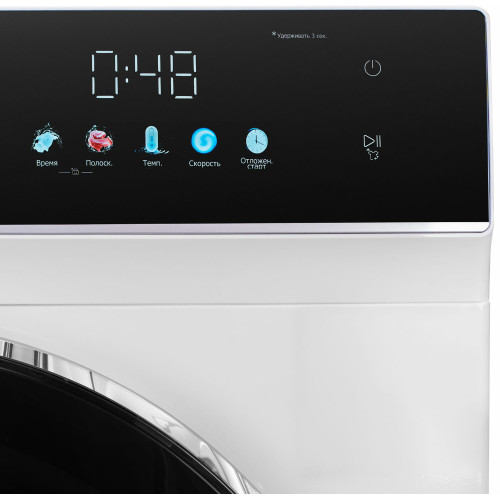 Стиральная машина Delonghi BELINDA L 1026 VI