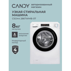 Стиральная машина CANDY CSO44 286TWMB-07 Smart Pro Inverter
