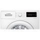 Стиральная машина Bosch WAJ20170ME 7кг белый