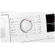 Стиральная машина Bosch WAJ20170ME 7кг белый
