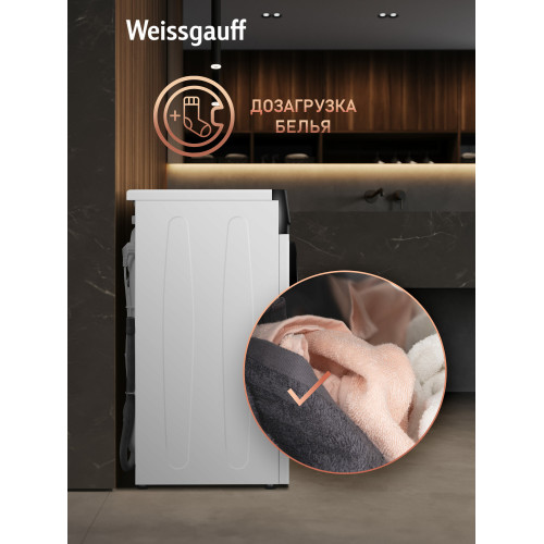 Стиральная машина Weissgauff WM 45127 Inverter Steam Color Touch Grey