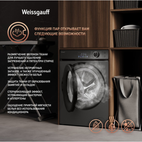 Стиральная машина Weissgauff WM 45127 Inverter Steam Color Touch Grey