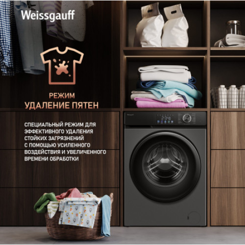 Стиральная машина Weissgauff WM 45127 Inverter Steam Color Touch Grey