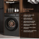 Стиральная машина Weissgauff WM 45127 Inverter Steam Color Touch Grey