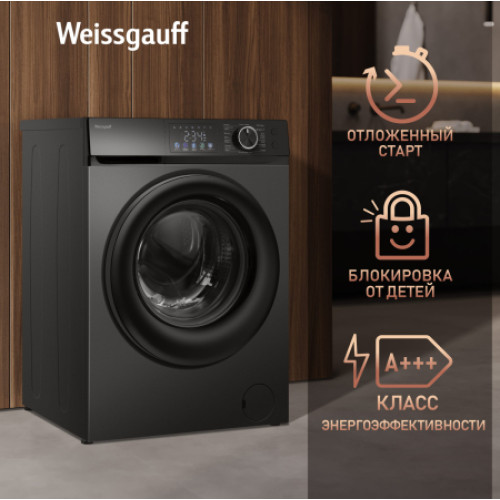 Стиральная машина Weissgauff WM 45127 Inverter Steam Color Touch Grey