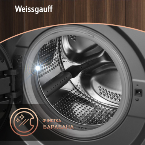 Стиральная машина Weissgauff WM 45127 Inverter Steam Color Touch Grey