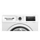 Стиральная машина Bosch WAN24200ME белый