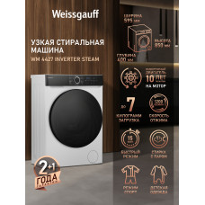 Стиральная машина Weissgauff WM 4427 Inverter Steam