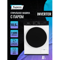 Стиральная машина Бирюса WM-SN1014/15