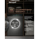 Стиральная машина Weissgauff WM 58411 Direct Drive Inverter Premium Steam Grey