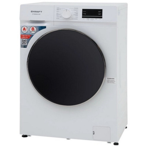 Стиральная машина KRAFT KF-MBDS8147W