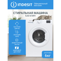 Стиральная машина Indesit ILS3 61091