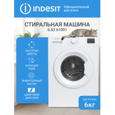Стиральная машина Indesit ILS3 61091